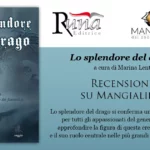 lo splendore del drago recensione mangialibri